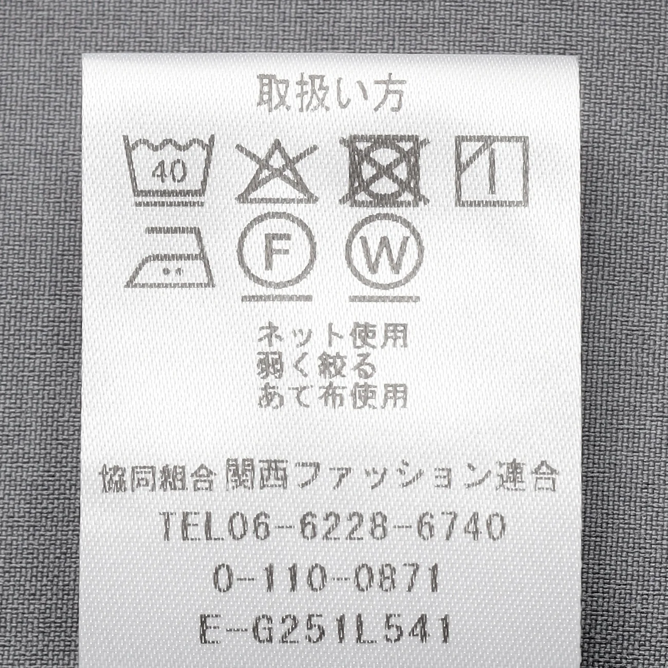 Product image 13