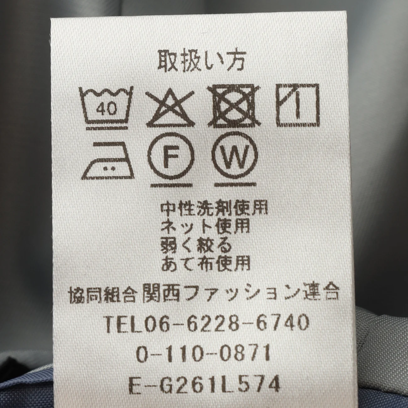 Product image 12
