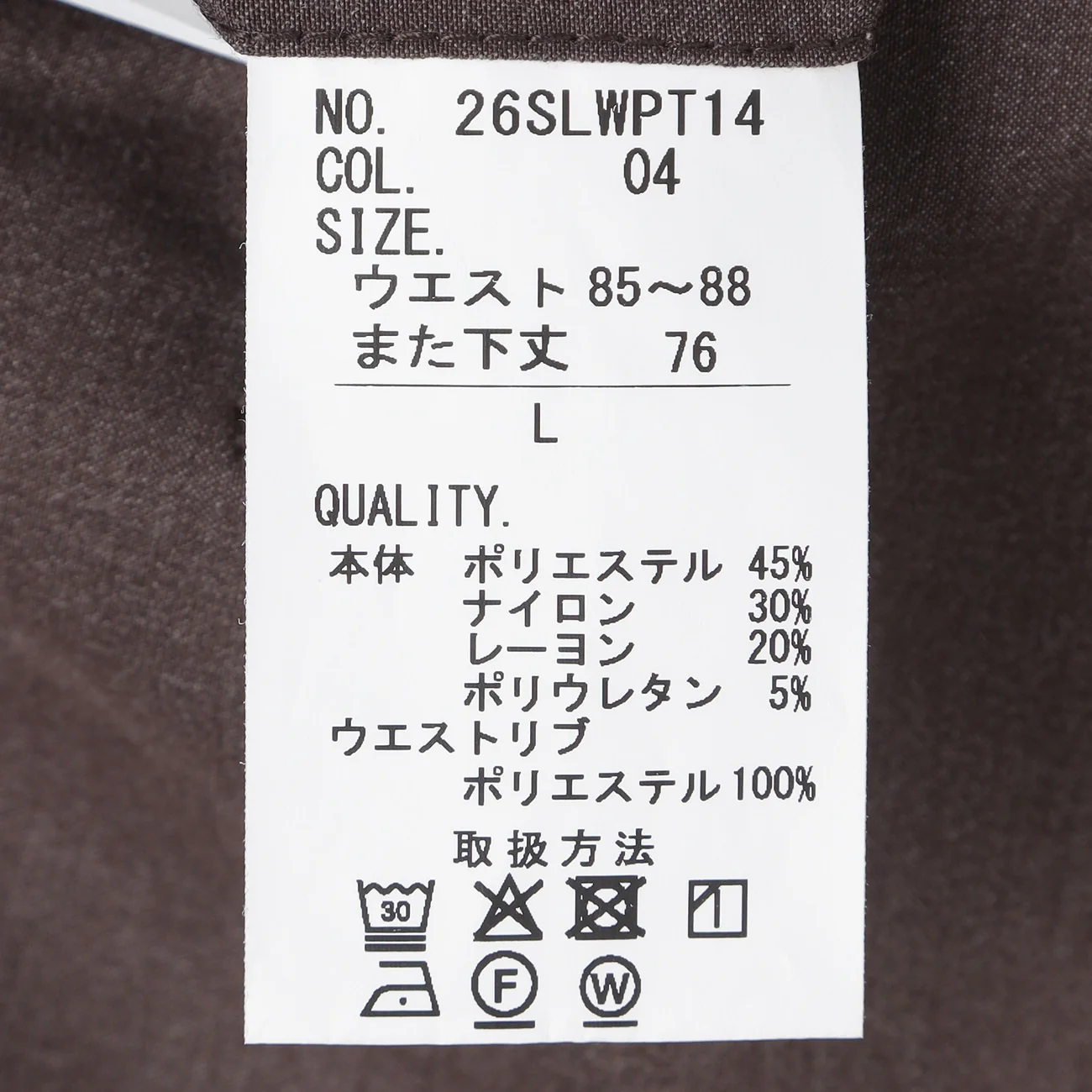 Product image 14