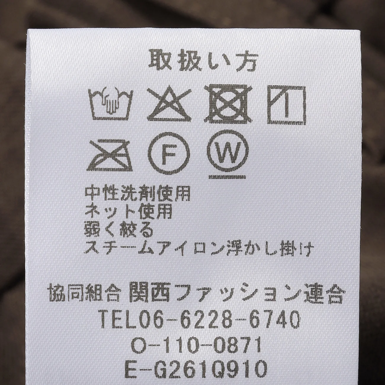 Product image 56