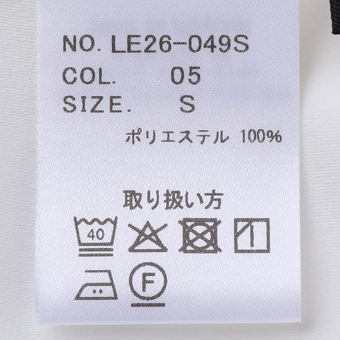 Product image 30
