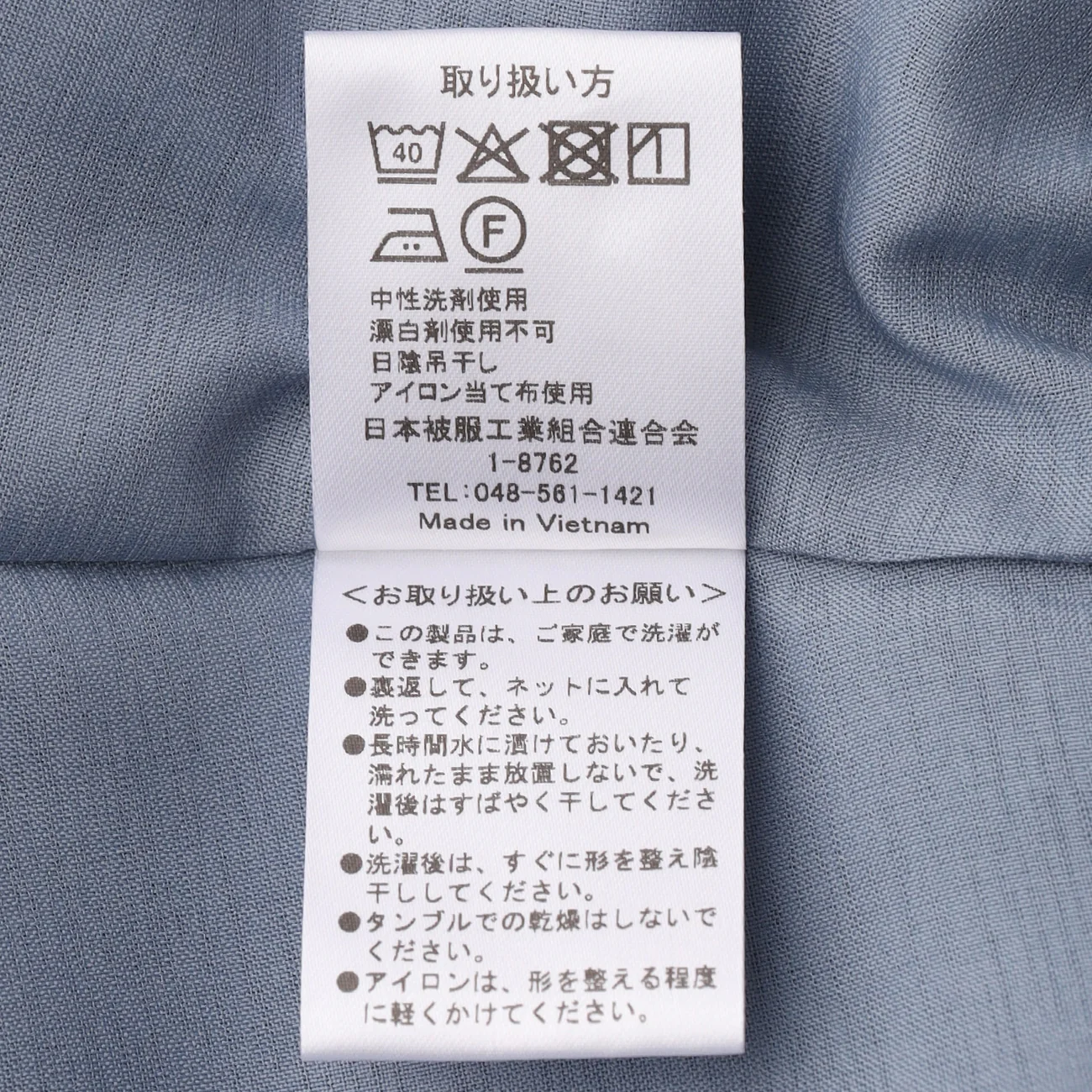 Product image 12