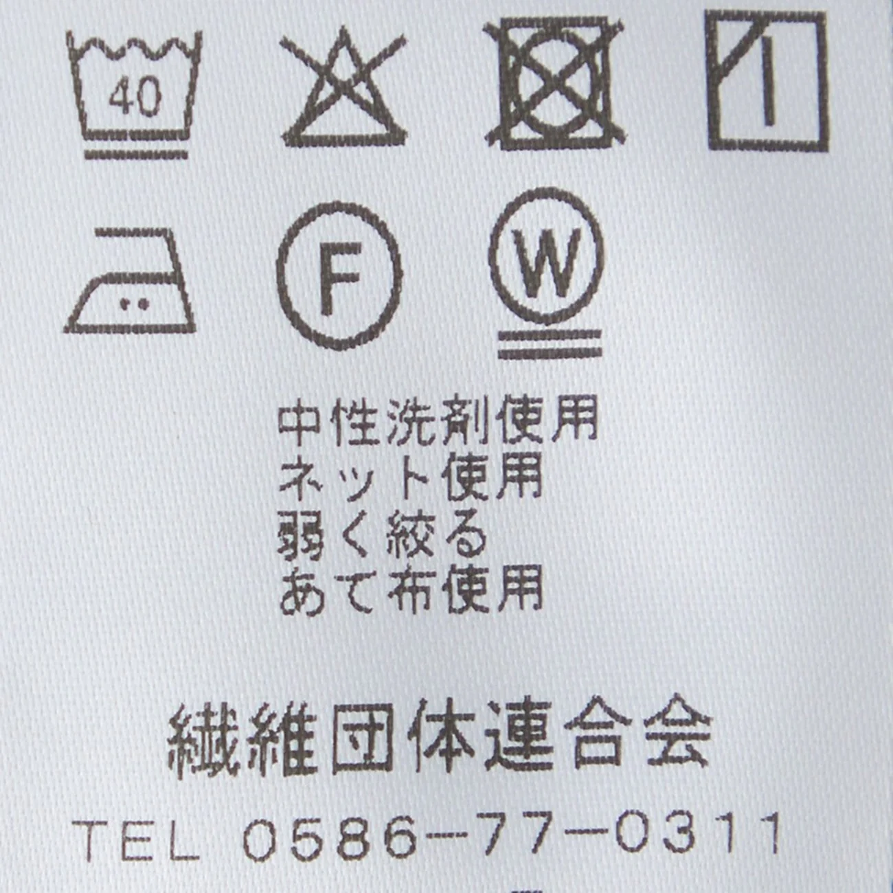 Product image 13